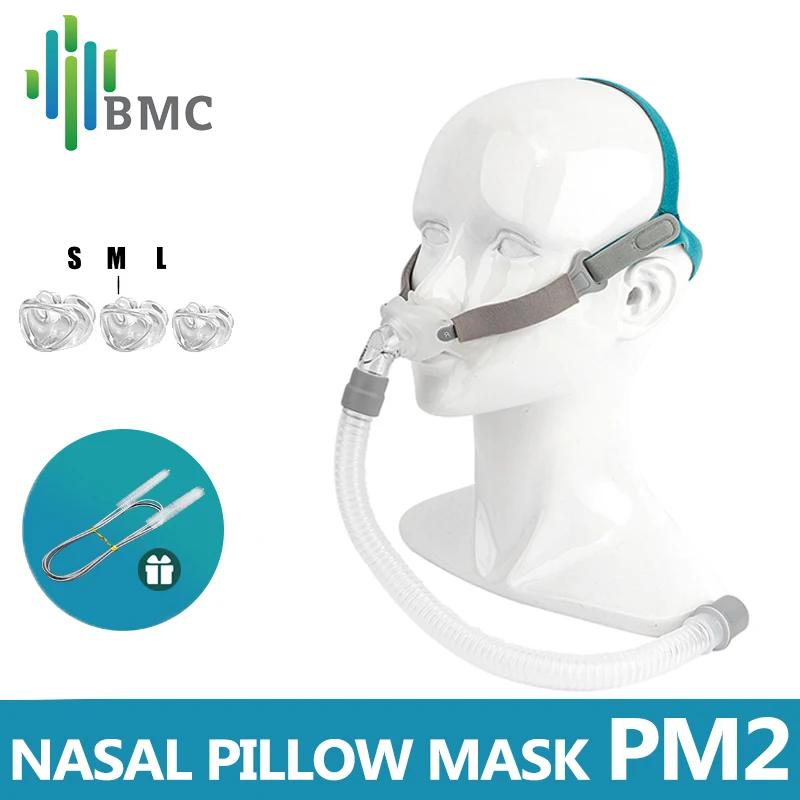 BMC PM2   ũ  Ǹ CPAP ׼ Ʈ ȣ Ǯ   е 22mm  